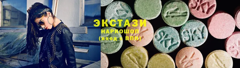 Ecstasy бентли  сколько стоит  Палласовка 